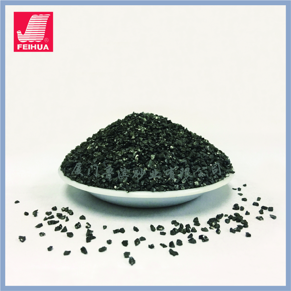 1 无烟煤滤料 0.8-1.8mm.jpg